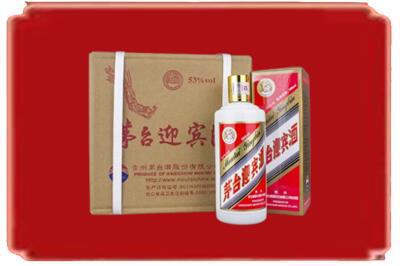 黔西南州兴义烟酒回收茅台迎宾酒.jpg